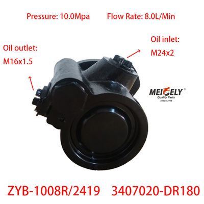 FAW Jiefang 3407020-DR180 Pompa kierownicza Pompa hydrauliczna