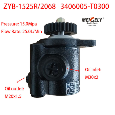 3406005-T0300 Części silnika Renault Pompy napędowe