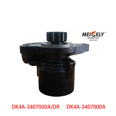DK4A-3407000A Pompy sterujące DK4A ze stali 75kW/3600r/min