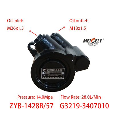G3219-3407010 Szybko napędzający silnik