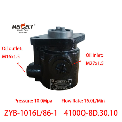 Gorąca sprzedaż Chaocai 4105 ZYB-1016L/86-1 pompa sterująca