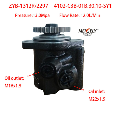 Dongfeng Chaochai 4102-C3B-01B.30.10-SY1 Pompa serwisowego kierownictwa