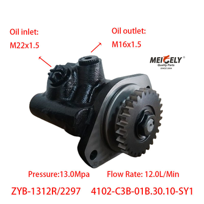 Dongfeng Chaochai 4102-C3B-01B.30.10-SY1 Pompa serwisowego kierownictwa
