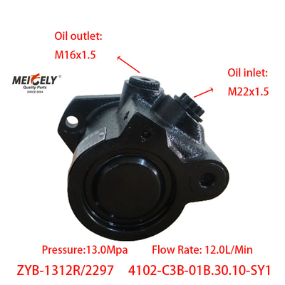 Dongfeng Chaochai 4102-C3B-01B.30.10-SY1 Pompa serwisowego kierownictwa
