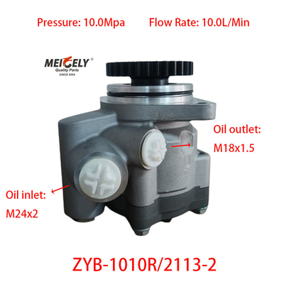 Części samochodowe ZYB-1010R/2113-2 Hydrauliczne pompy olejowe