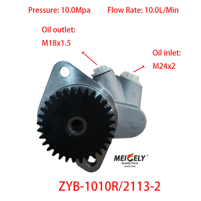 Części samochodowe ZYB-1010R/2113-2 Hydrauliczne pompy olejowe