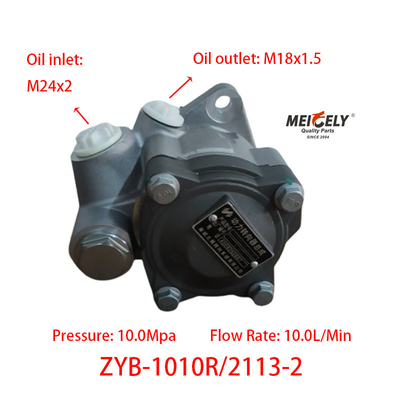 Części samochodowe ZYB-1010R/2113-2 Hydrauliczne pompy olejowe