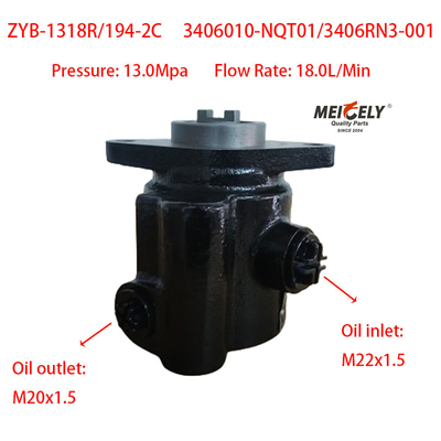 3406010-NQT01/3406RN3-001 Zestaw hydrauliczny pompy kierowniczej
