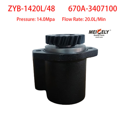 Gorąca sprzedaż 670A-3407100 Pompy kierownicze dla silnika YC6108
