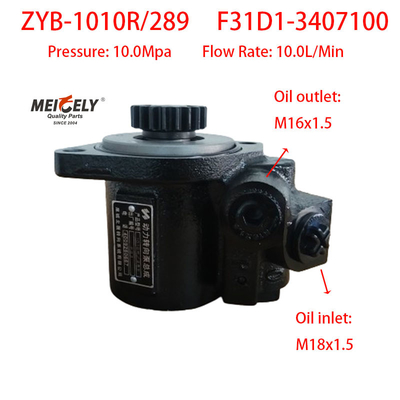 Nowy OE ZYB-1010R/289 Yuchai Motor Steering Pump Vane Pump