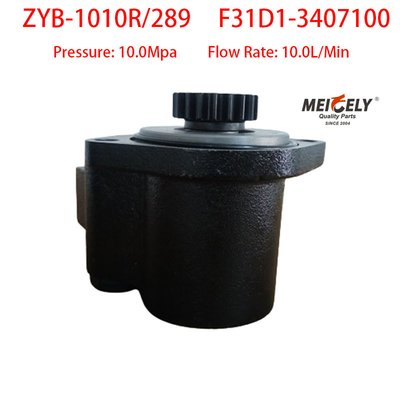 Nowy OE ZYB-1010R/289 Yuchai Motor Steering Pump Vane Pump
