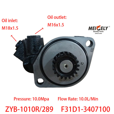 Nowy OE ZYB-1010R/289 Yuchai Motor Steering Pump Vane Pump