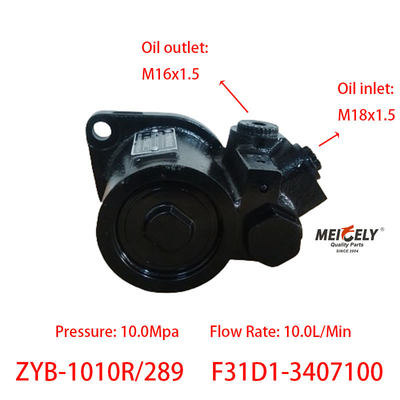 Nowy OE ZYB-1010R/289 Yuchai Motor Steering Pump Vane Pump
