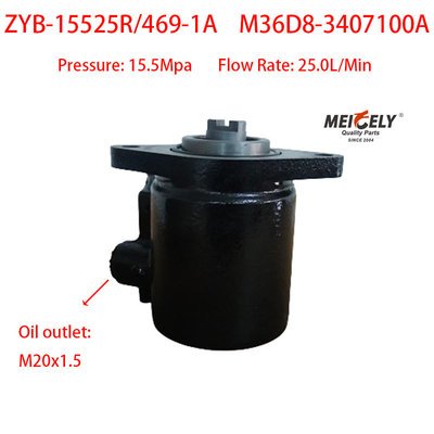 Pompy wzmacniające kierownictwo ZYB-15525R/469-1A dla YC6M280-20
