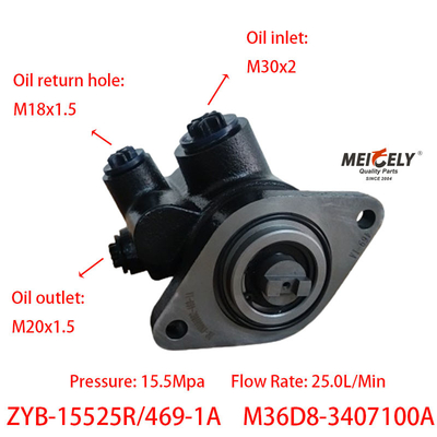 Pompy wzmacniające kierownictwo ZYB-15525R/469-1A dla YC6M280-20