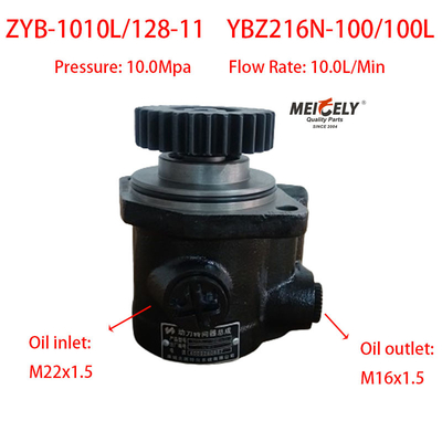 Yangchai silnik YBZ216N-100/100L pompa wzmacniająca kierownictwo