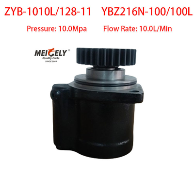 Yangchai silnik YBZ216N-100/100L pompa wzmacniająca kierownictwo