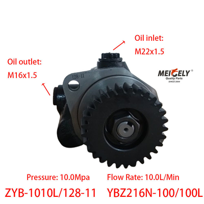 Yangchai silnik YBZ216N-100/100L pompa wzmacniająca kierownictwo