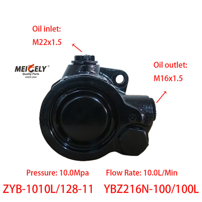 Yangchai silnik YBZ216N-100/100L pompa wzmacniająca kierownictwo