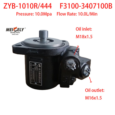 F3100-3407100B Yuchai 4F Pompy podmuchowe Pompy podmuchowe prawego kierownictwa