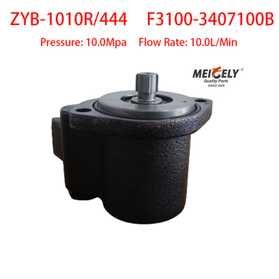 F3100-3407100B Yuchai 4F Pompy podmuchowe Pompy podmuchowe prawego kierownictwa