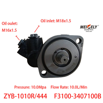 F3100-3407100B Yuchai 4F Pompy podmuchowe Pompy podmuchowe prawego kierownictwa