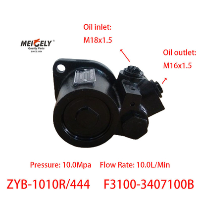 F3100-3407100B Yuchai 4F Pompy podmuchowe Pompy podmuchowe prawego kierownictwa