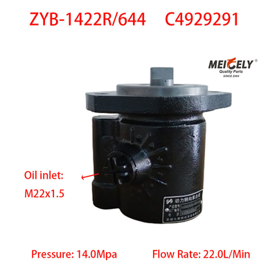 Zbiór Dongfeng Tianjin Cummins C4929291 Pompy sterujące