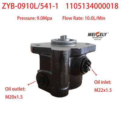 Foton Cummins OE ZYB-0910L/541-1 Pompa napędowa