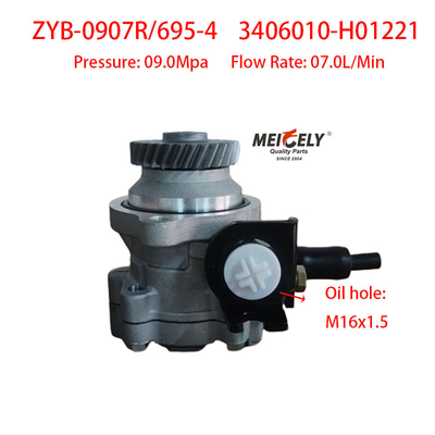 Pierwotny Dongfeng Kaiput ZD30 3406010-H01221 Pompy kierowniczej
