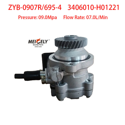 Pierwotny Dongfeng Kaiput ZD30 3406010-H01221 Pompy kierowniczej