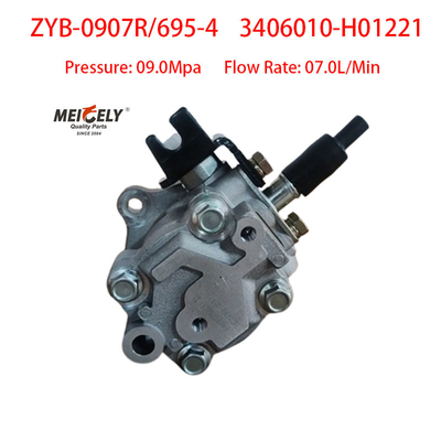 Pierwotny Dongfeng Kaiput ZD30 3406010-H01221 Pompy kierowniczej