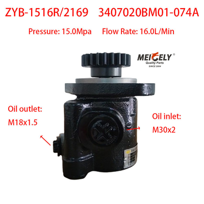 SHACMAN F3000 Nowy silnik Weichai 3407020BM01-074A pompa kierownicza
