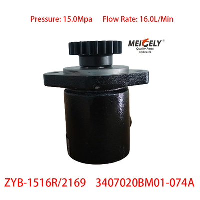 SHACMAN F3000 Nowy silnik Weichai 3407020BM01-074A pompa kierownicza
