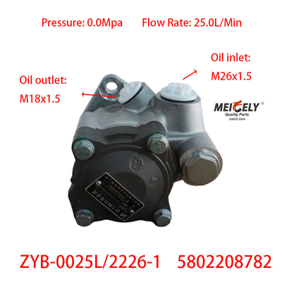 ZYB-0025L/2226-1 Hongyan 5802208782 Pompa kierownicza