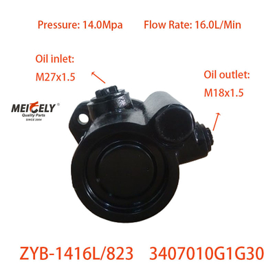 3407010G1G30 Pompa sterująca dla ciężkich urządzeń JAC