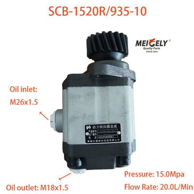 Części zamienne do ciężarówek Sinotruk SCB-1520R/935-10