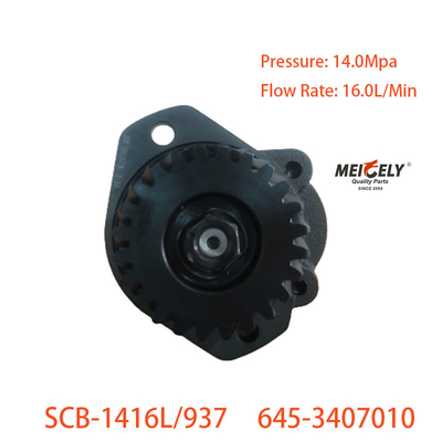 Pompy wzmacniające kierownictwo SCB-1416L/937 dla Liuqi Chenglong