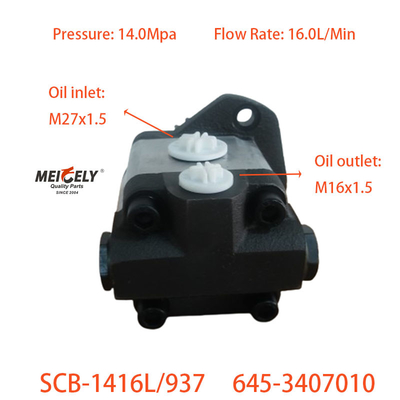 Pompy wzmacniające kierownictwo SCB-1416L/937 dla Liuqi Chenglong