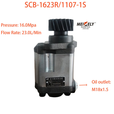 SCB-1623R/1107-1S WD12 serii 19 Zębowa pompa kierownicza dla Weichai