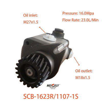 SCB-1623R/1107-1S WD12 serii 19 Zębowa pompa kierownicza dla Weichai