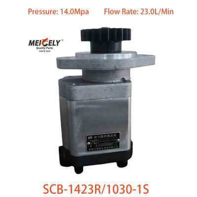 Pompy sterujące SCB-1423R/1030-1S dla Jiefang J6 z podwójnym przednim osiąmi
