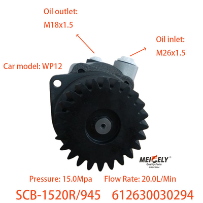 Pompy sterujące Weichai 612630030294 dla silnika Weichai WP12
