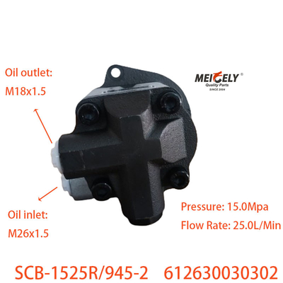 Gorąco sprzedawana pompa kierownicza 612630030302 nadająca się do Qingdao FAW Shaanxi Beiben