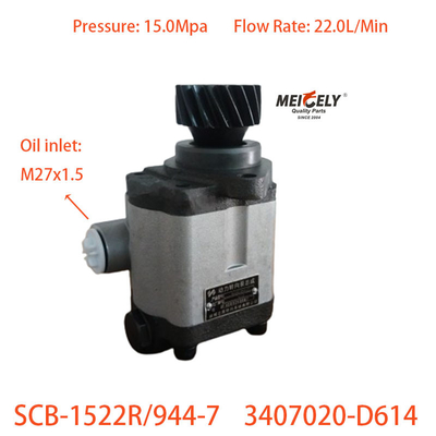 Weichai Nowy 3407020-D614 Pompy sterujące dla Jiefang
