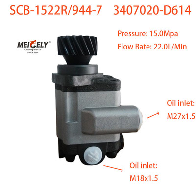 Weichai Nowy 3407020-D614 Pompy sterujące dla Jiefang
