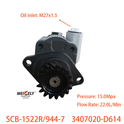 Weichai Nowy 3407020-D614 Pompy sterujące dla Jiefang