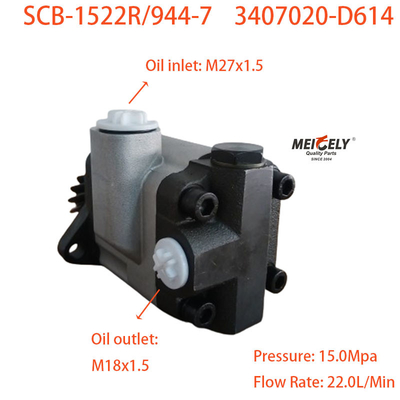 Weichai Nowy 3407020-D614 Pompy sterujące dla Jiefang