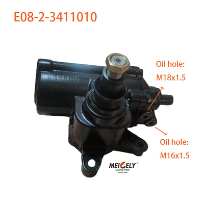 E08-2-3411010 do Yutong Bus Shaolin Bus Steering Gear Assembly