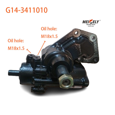 Gorąca sprzedaż G14-3411010 Ciężarówka NPR 4HF1 Servo Steering Gear dla ISUZU